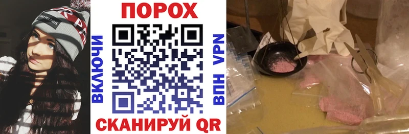 АМФЕТАМИН 98%  Купить  Клинцы 