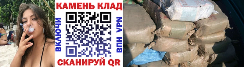 ГАШИШ убойный  Купить закладки  Клинцы 