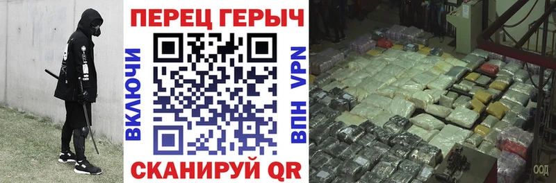 Купить закладки  Клинцы  ГЕРОИН Афган 