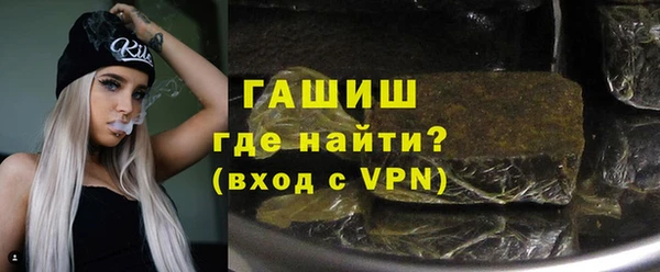 наркотики Иннополис