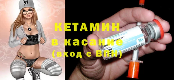 наркотики Иннополис