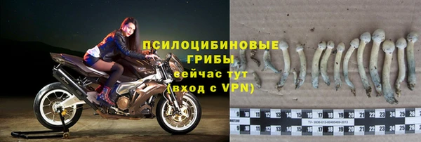 наркотики Иннополис