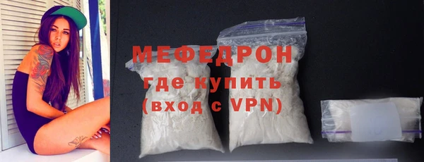 наркотики Иннополис