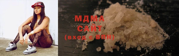 наркотики Иннополис