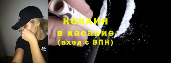наркотики Иннополис