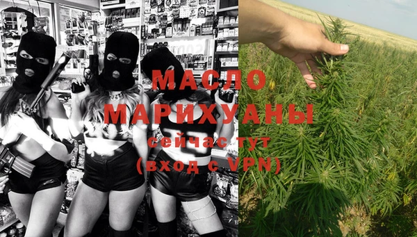 наркотики Иннополис