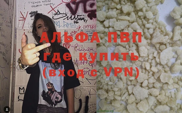 наркотики Иннополис
