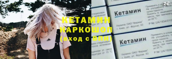 наркотики Иннополис